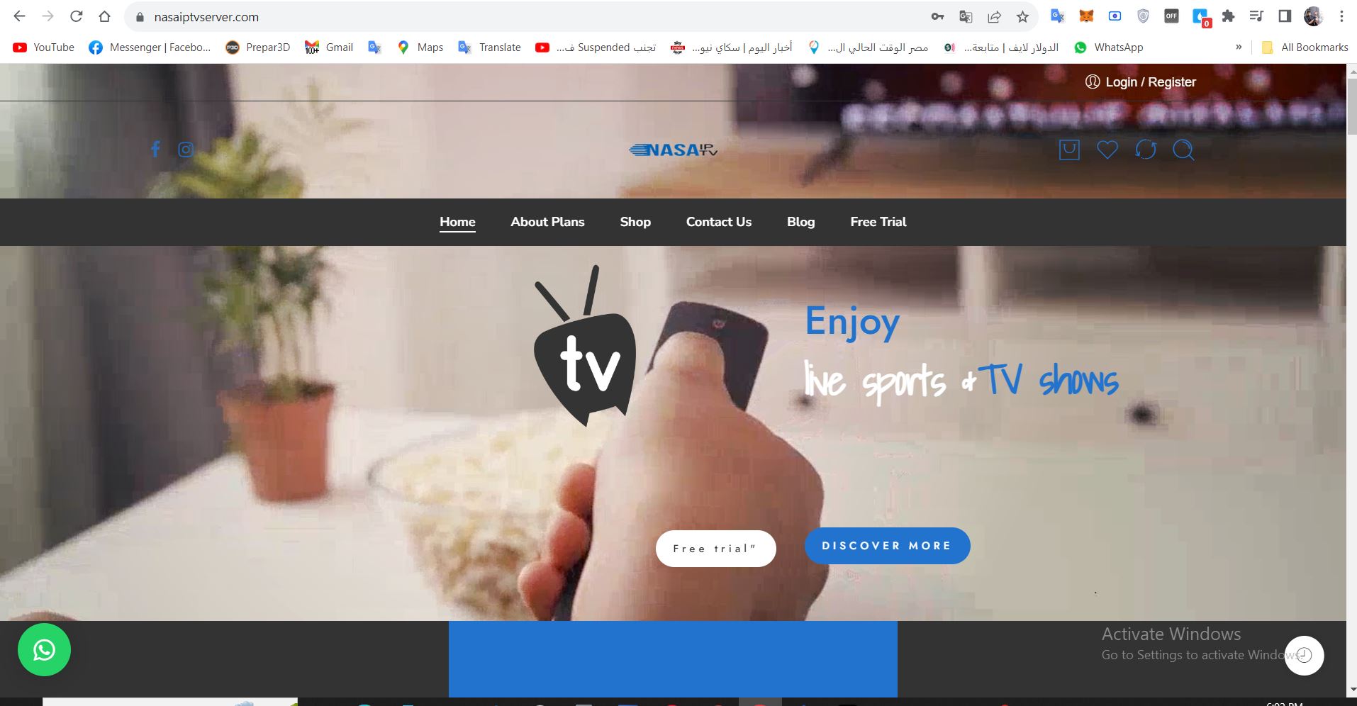 Nasa <strong> IPTV SERVER</strong>